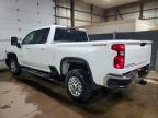 2025 Chevrolet Silverado K2500 Heavy Duty LT