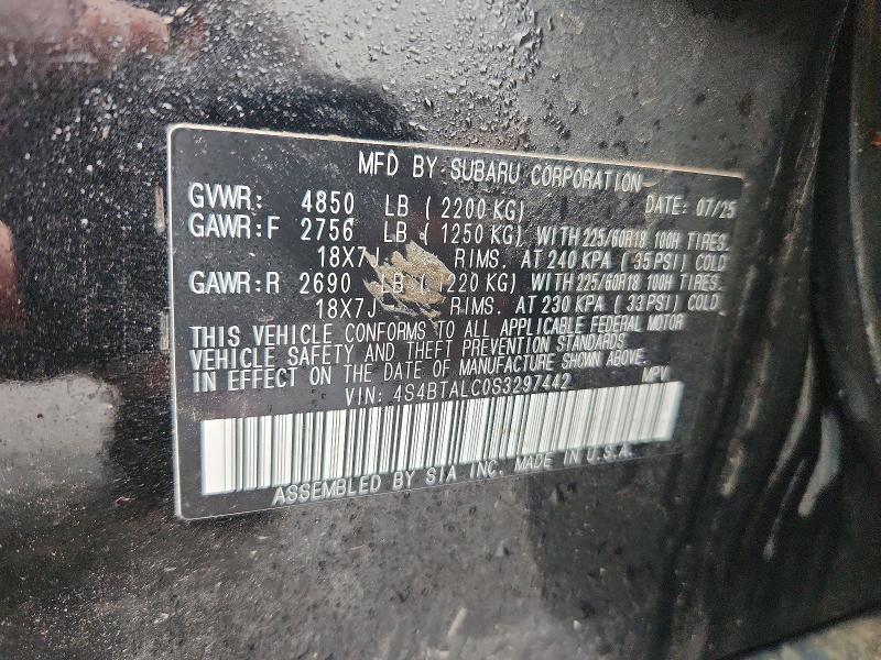 2025 Subaru Outback Onyx Edition