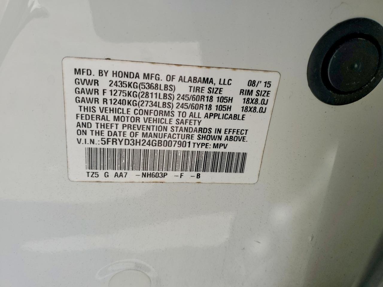 2016 Acura MDX