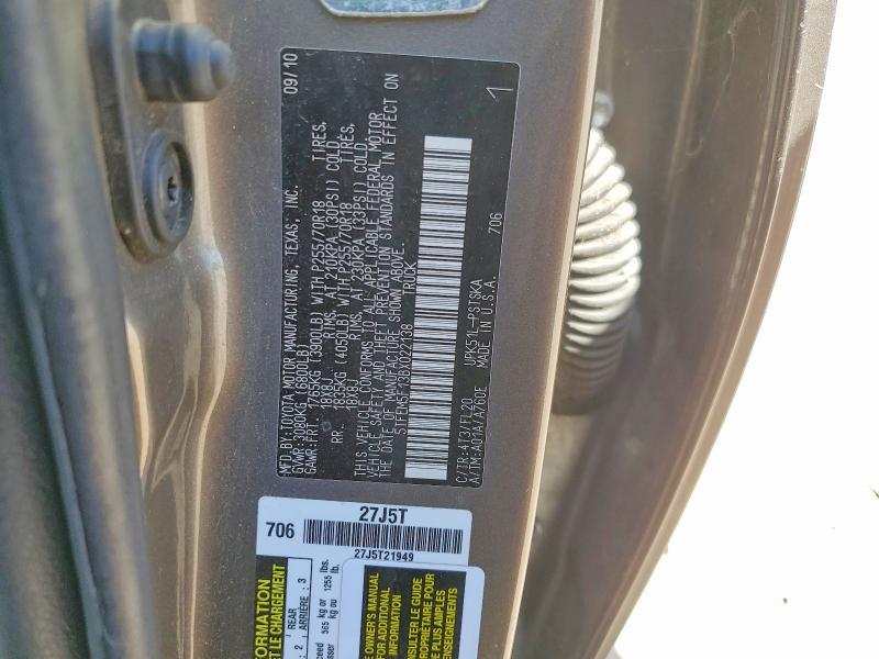 2011 Toyota Tundra Grade