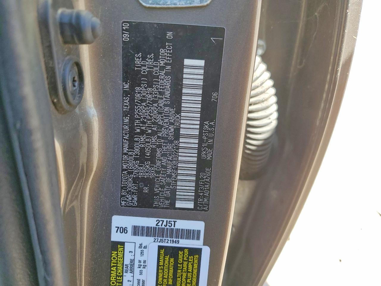 2011 Toyota Tundra Grade