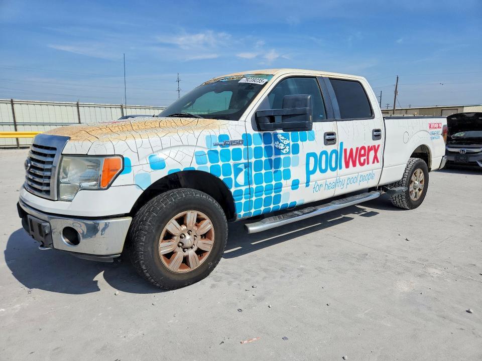 2012 Ford F150 Supercrew