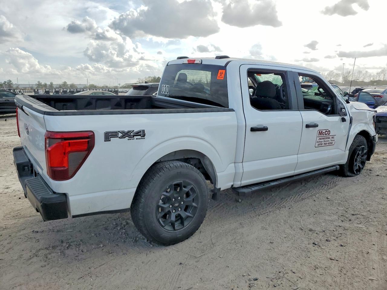 2024 Ford F150 STX