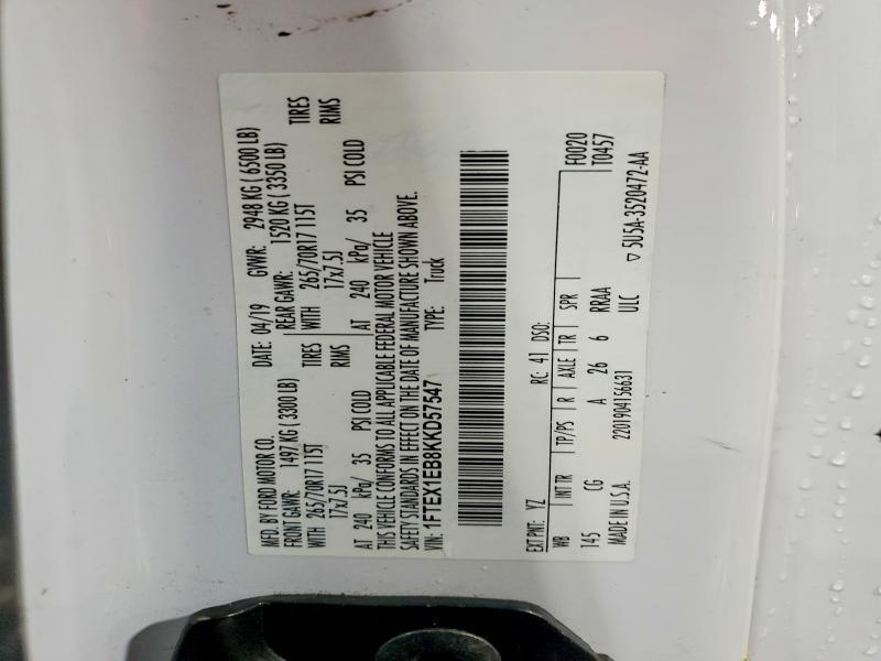 2019 Ford F150 Super Cab