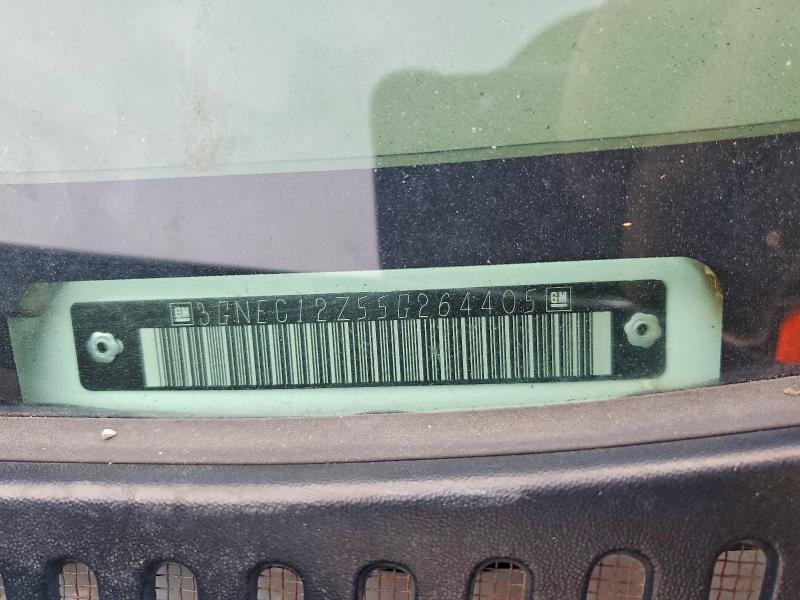 2005 Chevrolet Avalanche C1500
