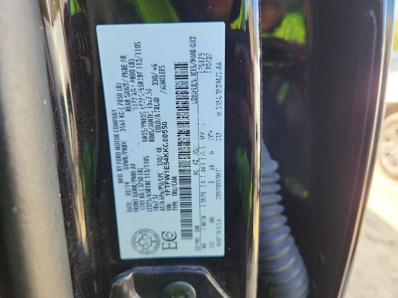 2019 Ford F150 Supercrew