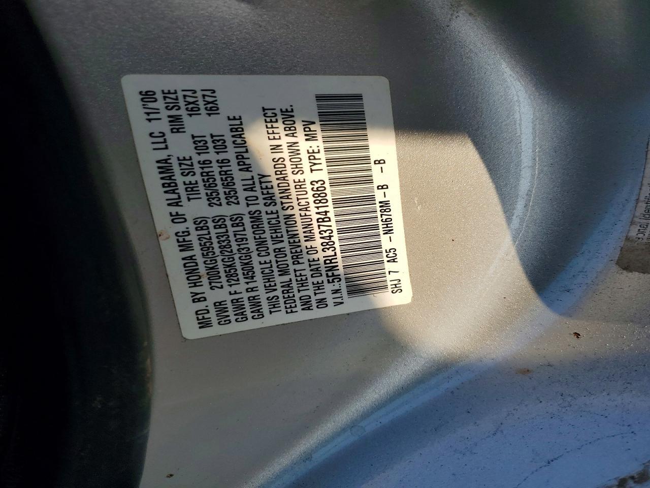 2007 Honda Odyssey ex