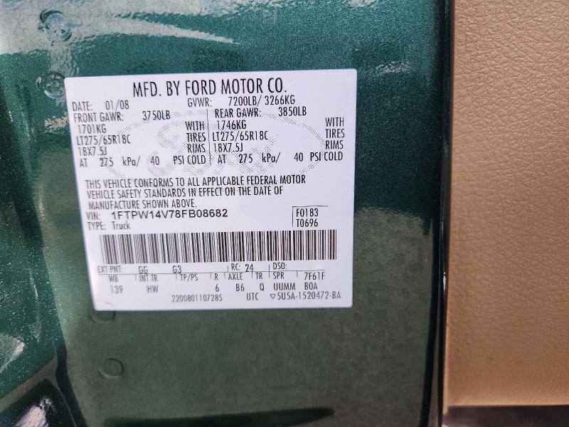 2008 Ford F150 Supercrew