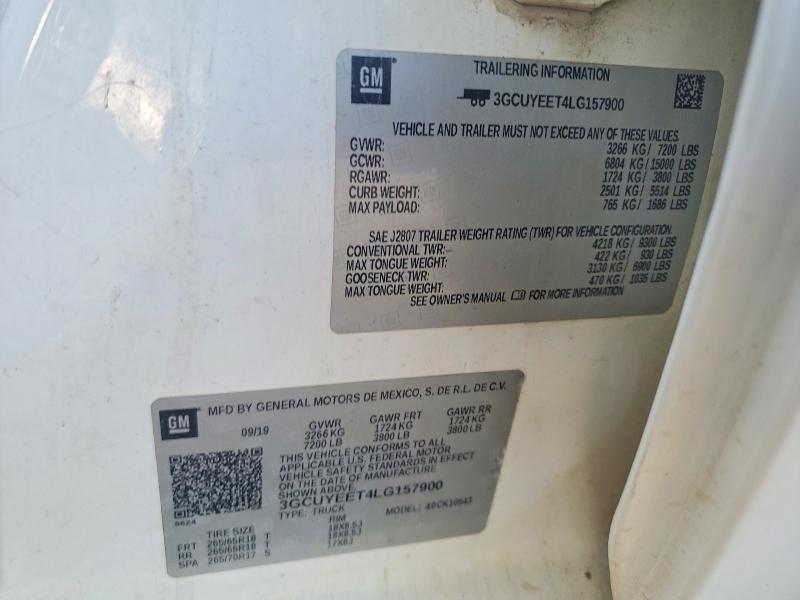 2020 Chevrolet Silverado K1500 RST