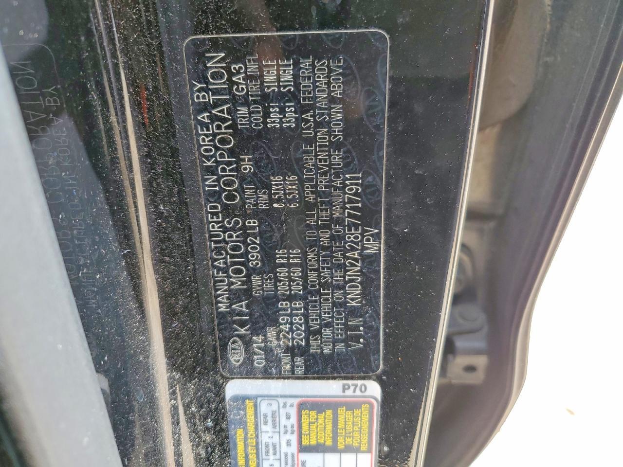 2014 KIA Soul Base