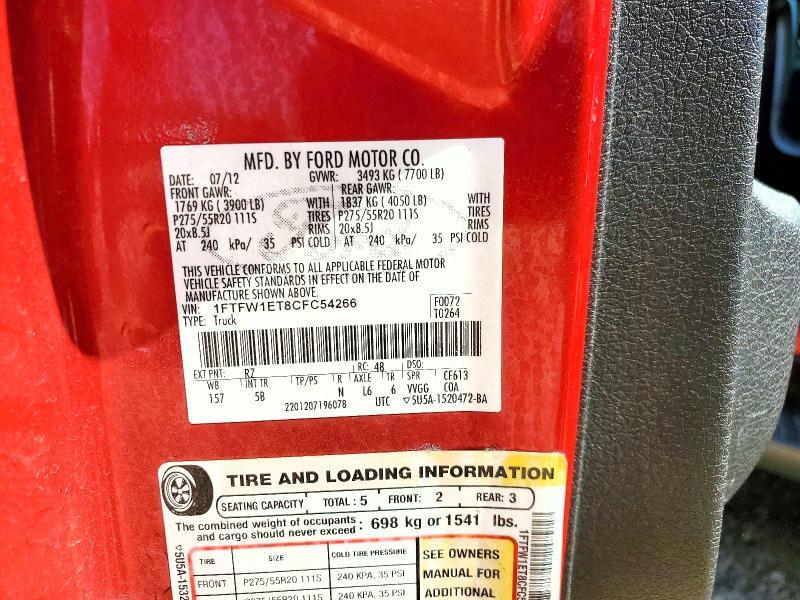 2012 Ford F150 Supercrew