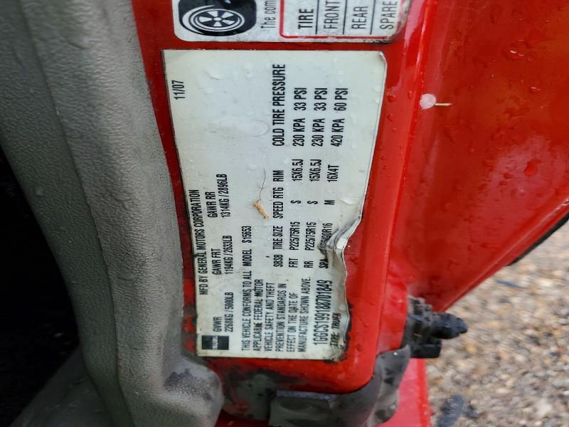 2008 Isuzu I-290