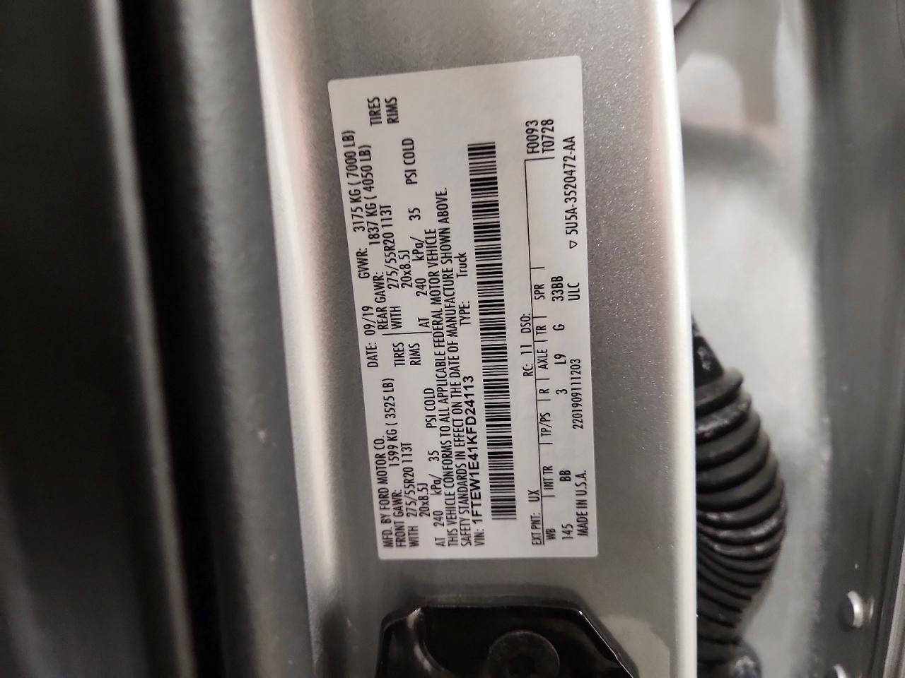 2019 Ford F150 Supercrew
