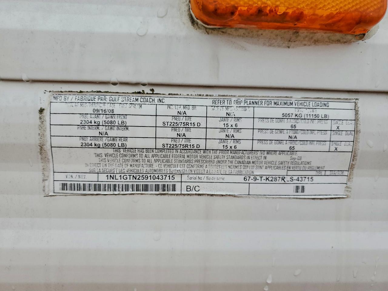 2009 Gulfstream Kingsport Camper