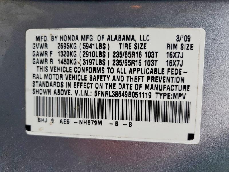 2009 Honda Odyssey exl