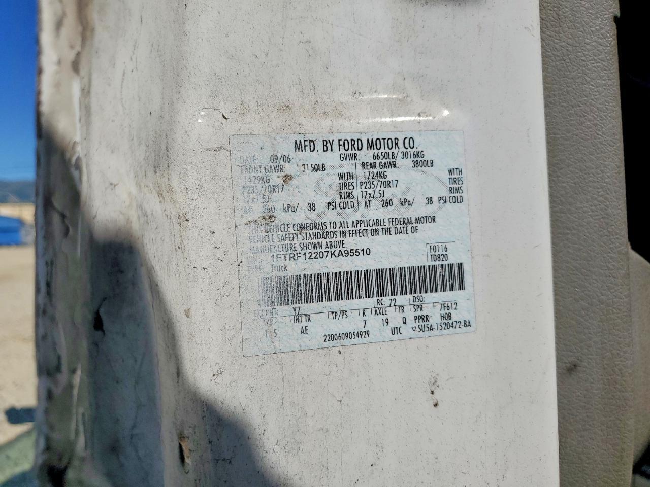 2007 Ford F150