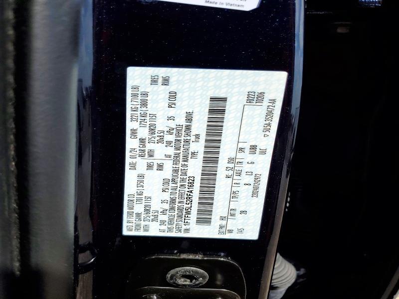 2024 Ford F150 Lariat