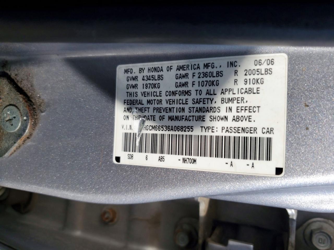 2006 Honda Accord ex