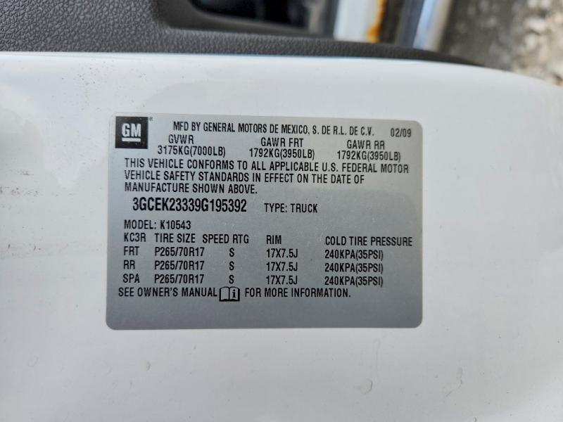 2009 Chevrolet Silverado K1500 LT