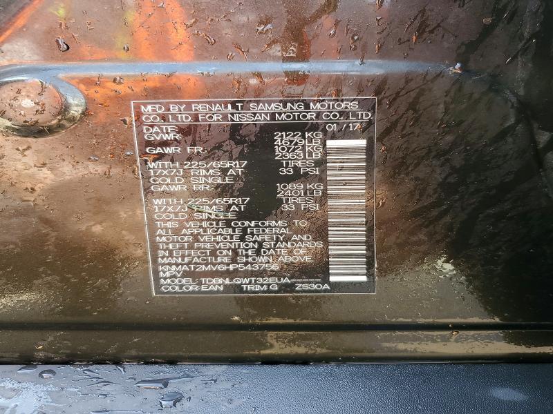 2017 Nissan Rogue sv