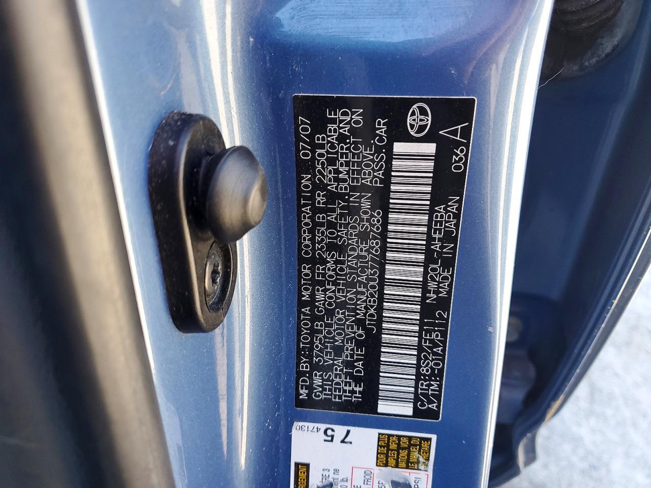 2007 Toyota Prius Base