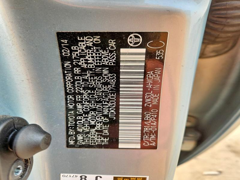 2014 Toyota Prius Four
