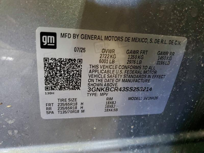 2025 Chevrolet Blazer 2LT