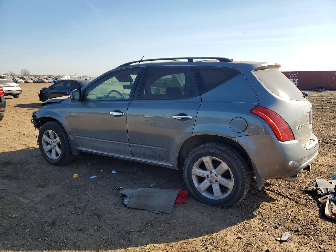 2007 Nissan Murano s