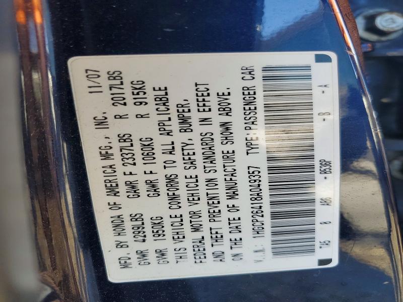 2008 Honda Accord lxp
