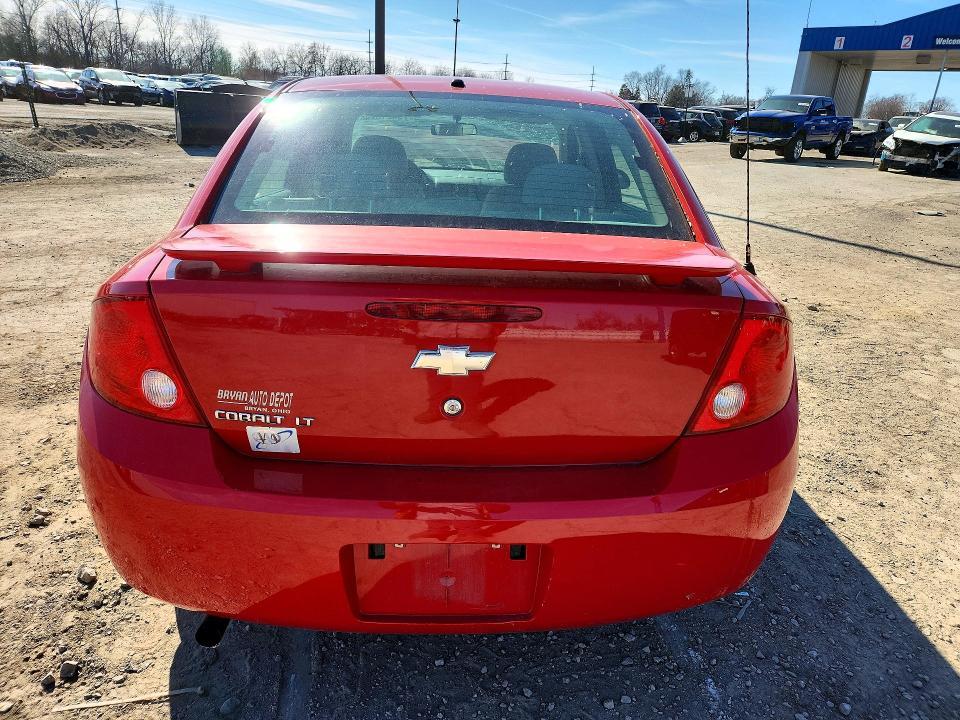 2008 Chevrolet Cobalt lt