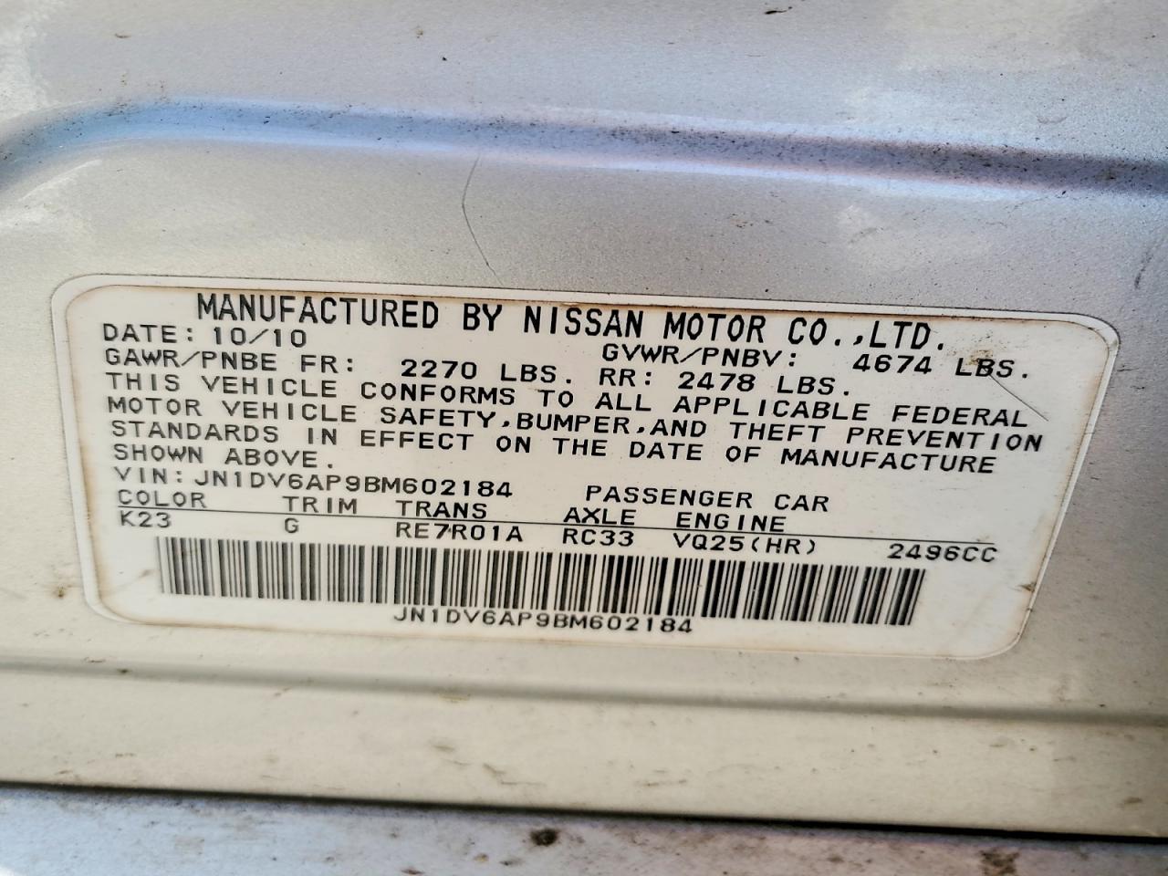 2011 Infiniti G25 Sedan Base