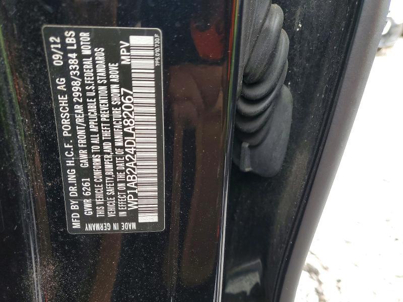 2013 Porsche Cayenne s