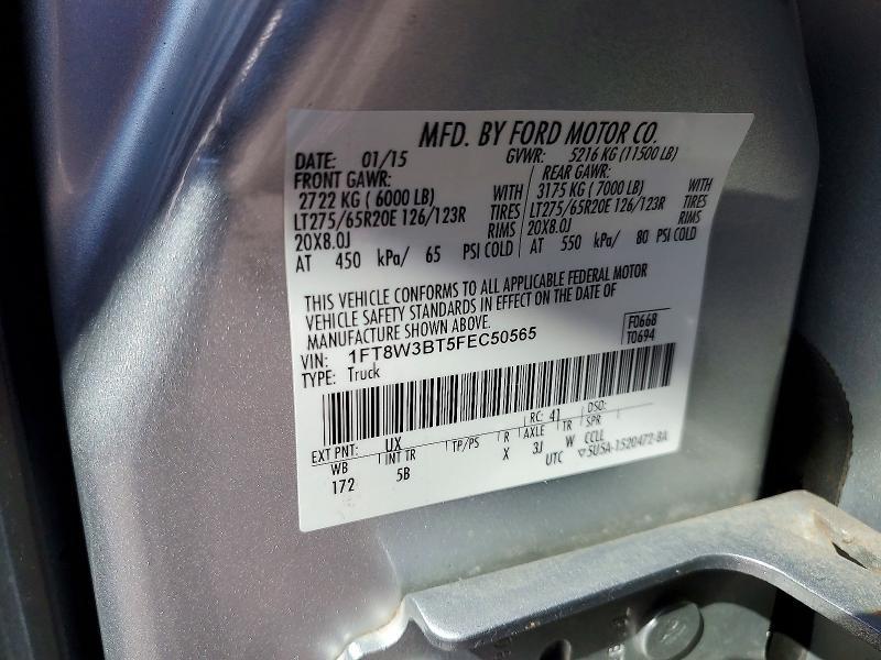 2015 Ford F350 Super Duty