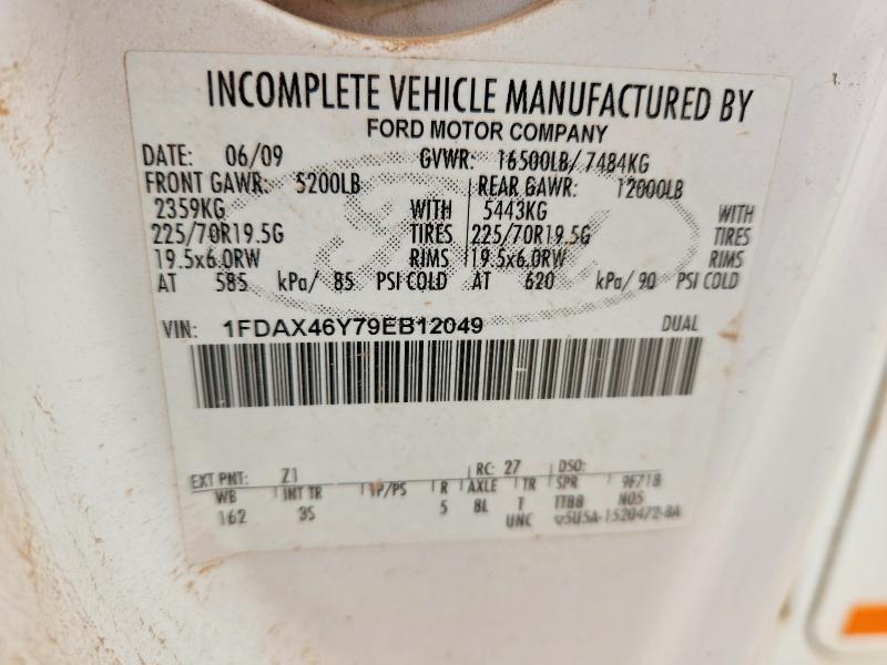 2009 Ford F450 Super Duty Utility / Service Truck