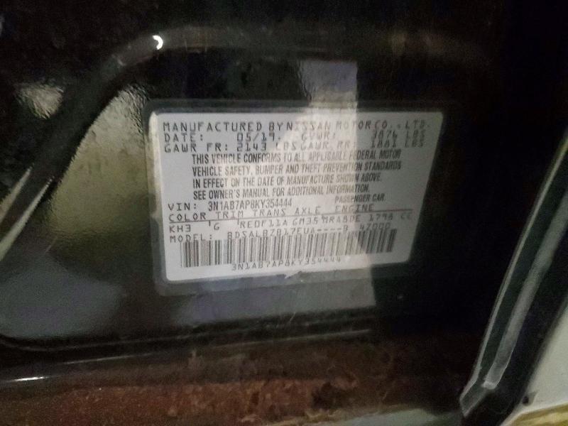 2019 Nissan Sentra s