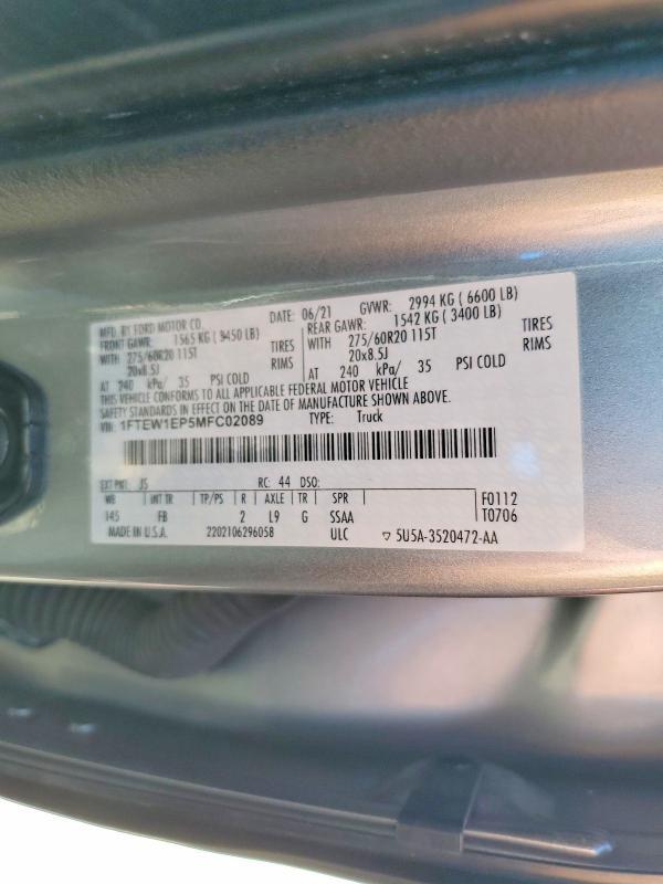 2021 Ford F150 Supercrew