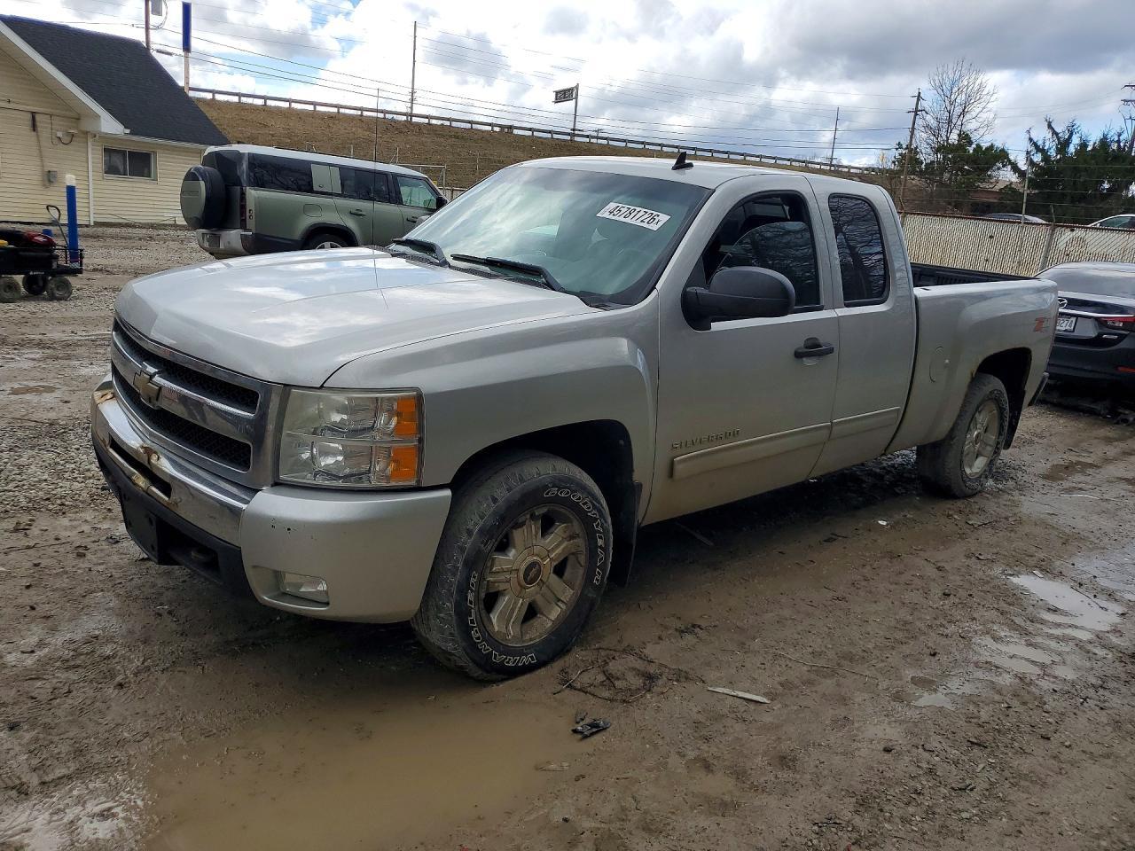 2011 Chevrolet Silverado K1500 lt