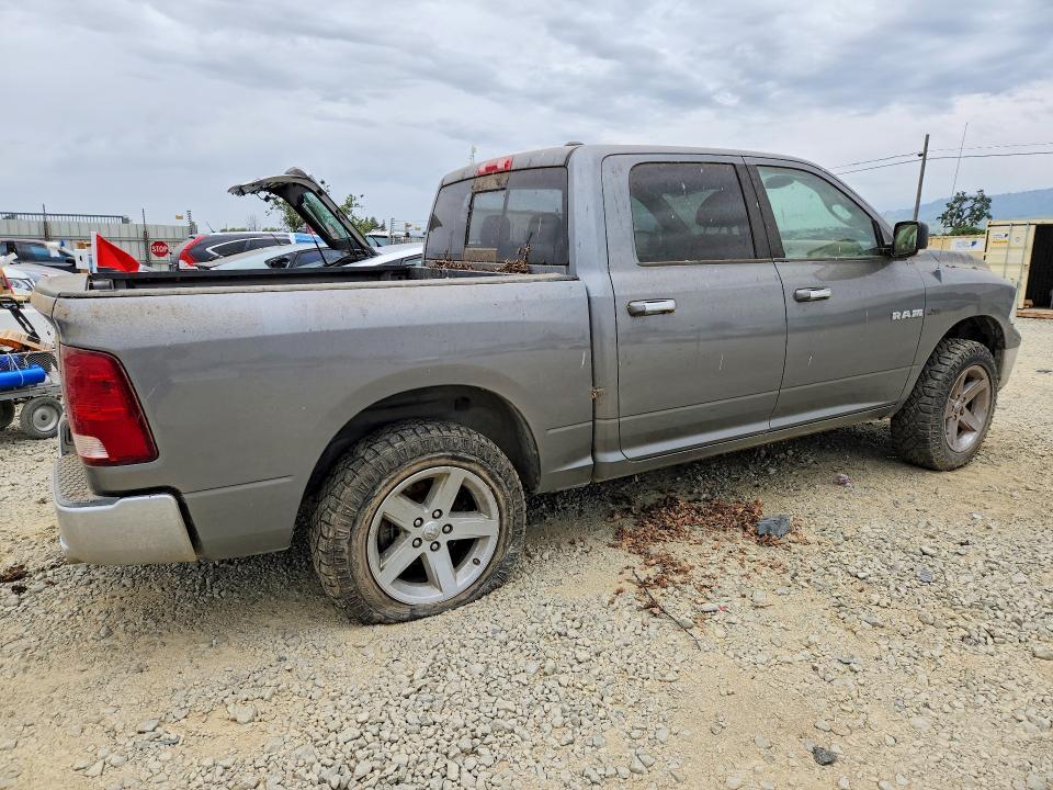 2010 Dodge RAM 1500
