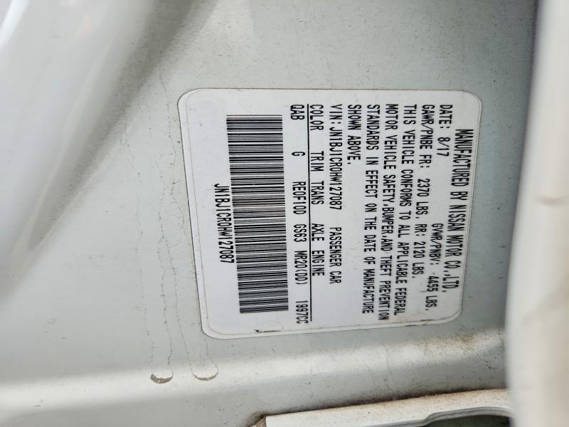 2017 Nissan Rogue Sport sl