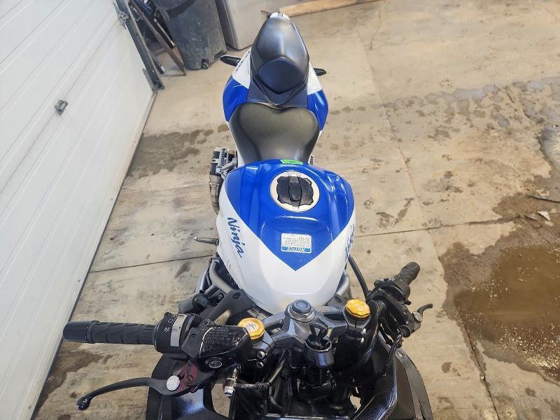 2024 Kawasaki Zx400 s