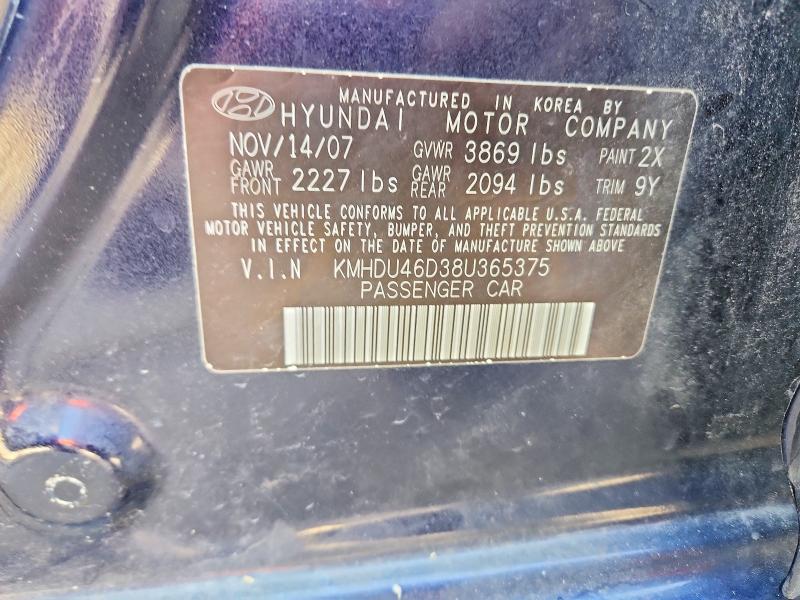 2008 Hyundai Elantra gls