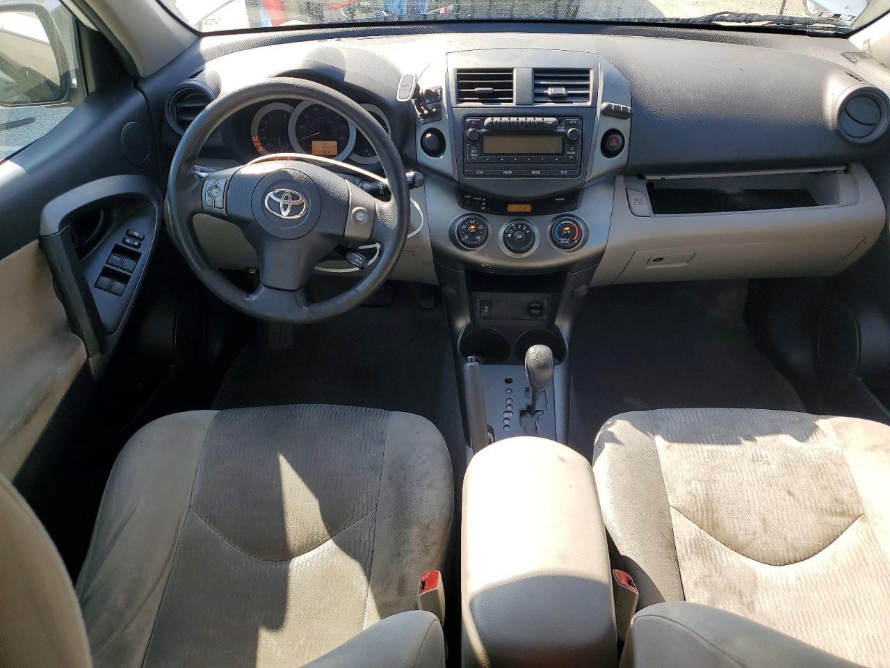 2012 Toyota Rav4 Base