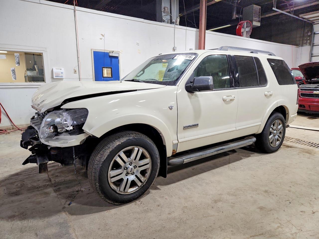 2007 Ford Explorer Limited