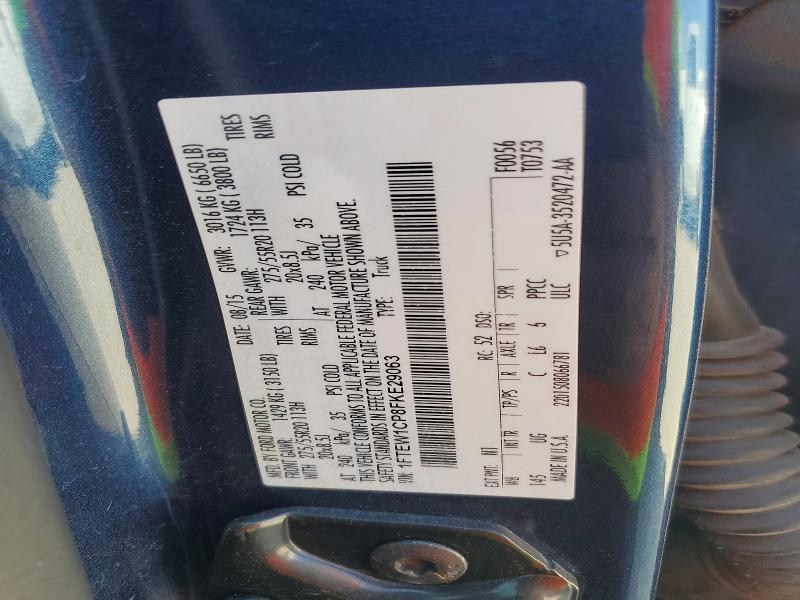 2015 Ford F150 Supercrew