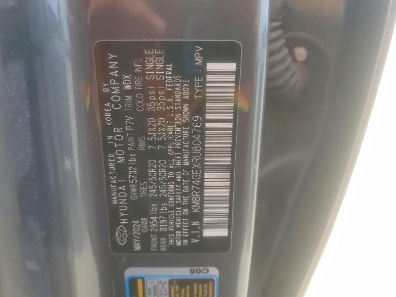 2024 Hyundai Palisade Calligraphy