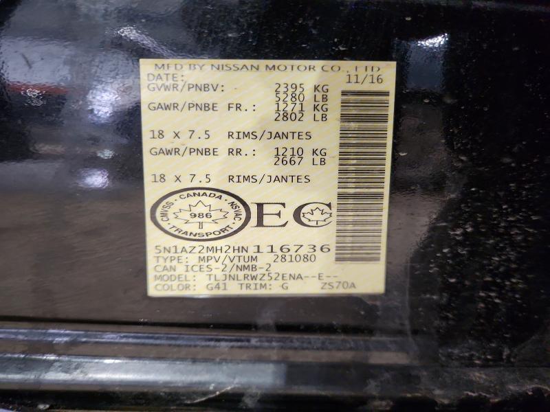 2017 Nissan Murano s