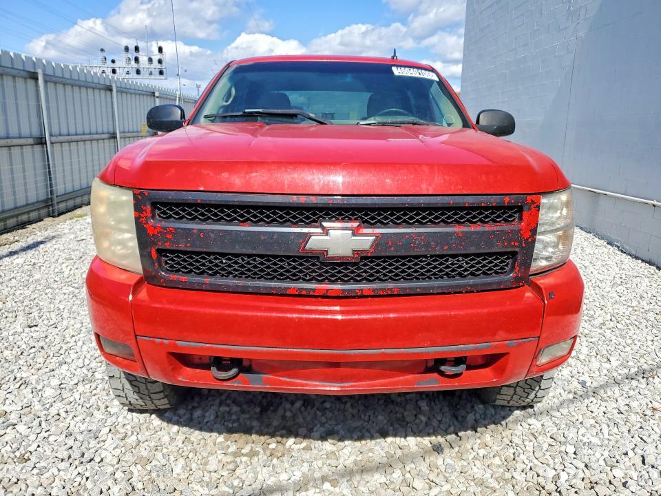 2007 Chevrolet Silverado C1500 Crew Cab