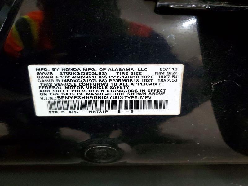 2013 Honda Pilot exl