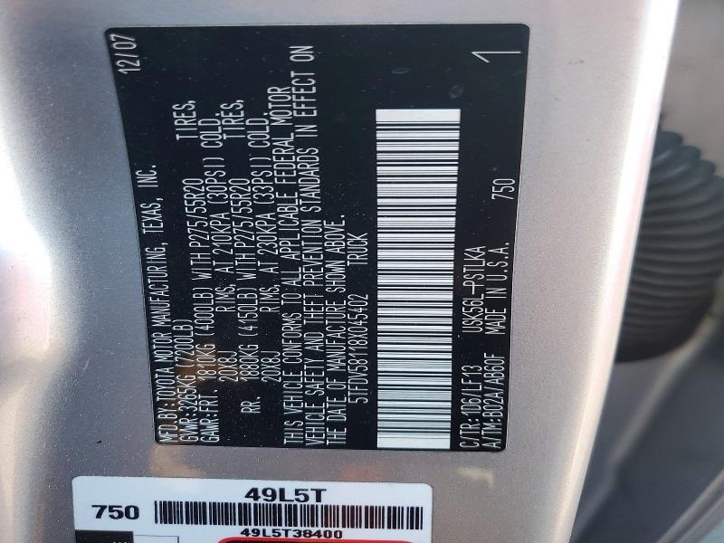 2008 Toyota Tundra Limited