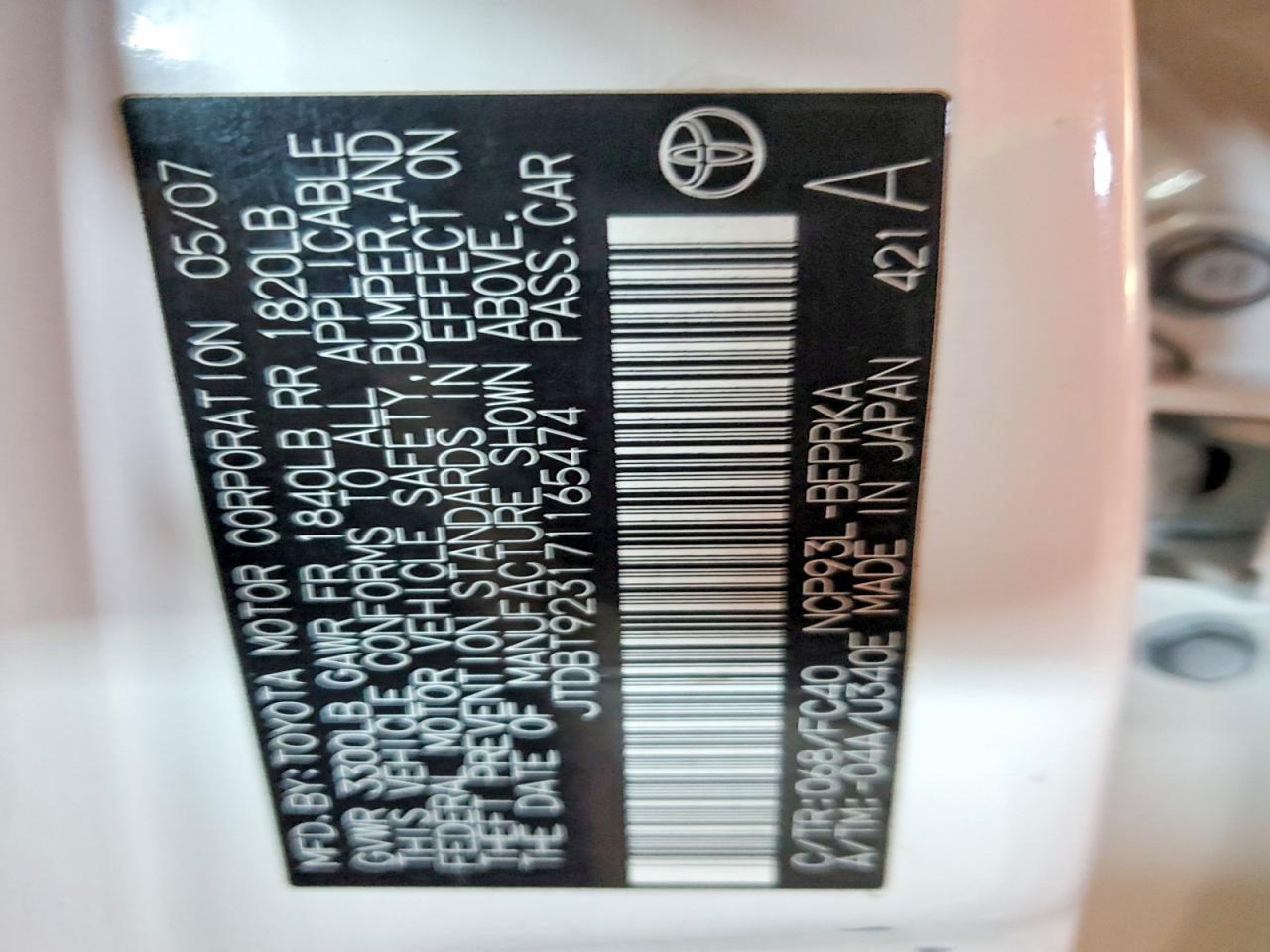 2007 Toyota Yaris Base